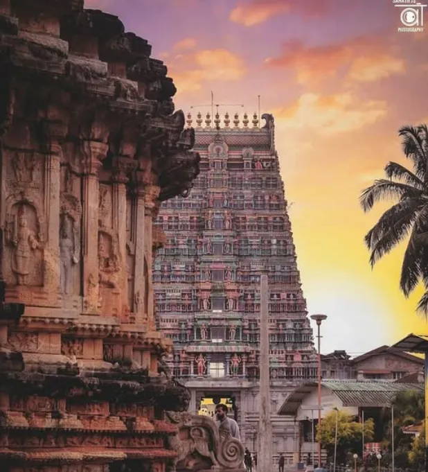 Vedic studies in Shringeri