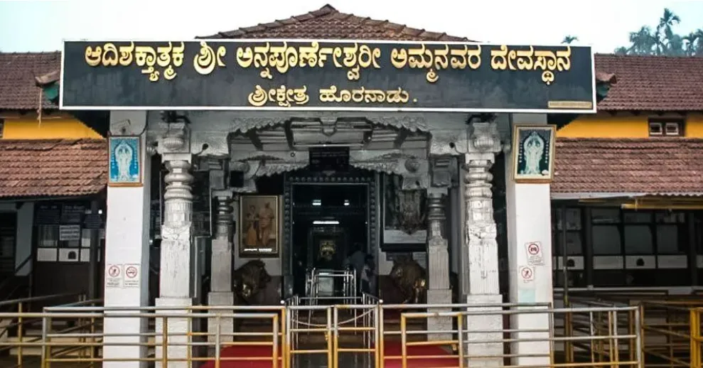 Temple Festival